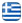 INSULATION HEAT INSULATION WATERPROOFING Serres Macedonia - INSULATION NORTHERN GREECE - PAPATOLIDOU EFTHIMIA - English